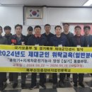 경기지게차 이미지