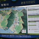 송학산장민박 이미지