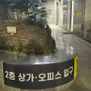 원두네 멍냥백서 이미지