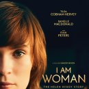 아이엠우먼(I Am Woman) 이미지