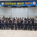 경안여자고등학교 이미지