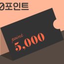 재단법인 행복에프앤씨(자연이랑 분사무소) 이미지