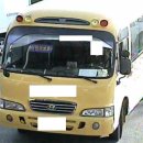 북부자동차정비공업사 이미지