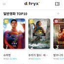 아리랑센터 지하 이미지