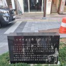 터보사 이미지