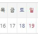 홈플러스(주)밀양점 이미지