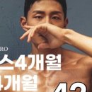 율하4로R 이미지
