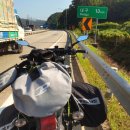 왕초보의 RX125SM 전국 일주기-2 (1일차:대구-강원도)