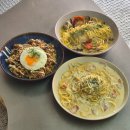 라이스&파스타 | 청주 성안길 맛집 오레가노 청주 주차장 베이컨 크림, 봉골레 파스타, 불고기라이스 후기
