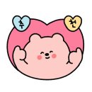 궁중왕족발보쌈 이미지