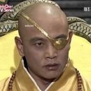 쌍둥이수산 네이버블로그