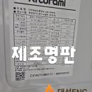 경성1길 이미지