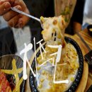 용진호대게식당 이미지