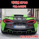 아즈펙토 이미지