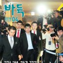 한국방과후학교연구회