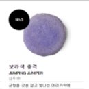 버블아이식판 이미지