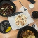 일산 마두 통실통실한 탕수육 맛집 “공화루”