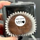 마포-상암-마포-6494 | [상암/DMC] 나도 먹어 봤다 니드커피 두쫀쿠 (feat. 한정선 두바이 찹쌀떡)