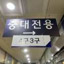 굿 당구클럽 이미지