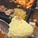 요기고기 강동구청점