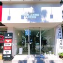 전주 아이폰 수리 잘하는곳, sh리페어 업체 추천!