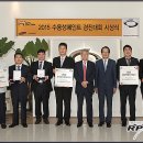 르노자동차경기광주정비사업소 이미지