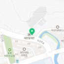 돼지가매력있소 지산점 이미지