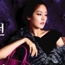 피에르상사