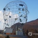 영흥리(광장) 이미지