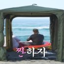 네이플하우스 이미지