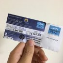 대명컴퓨터세탁 | 스위스 인터라켄 백팩커스 호스텔 리얼 후기 / 스위스의 대명콘도 인터라켄 백팩커스 / 스위스 숙소...