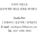 예썰베이크샵 네이버블로그