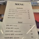 테이블비송도트리플스트리트점