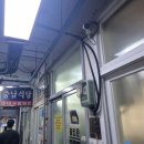 고현종합시장주변 상점가 | 거제 고현시장 순대국 맛집 충남식당 주말 방문 후기