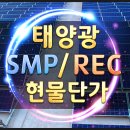 제주에너지 주식회사 이미지