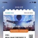 일상여행 이미지