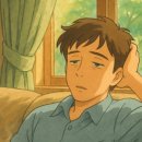 김세준한의원 이미지