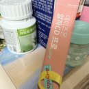 알파cd 이거 빈속에 먹어도 됨? 이미지