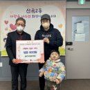 슐리 이미지