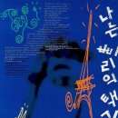 개정정미소 네이버블로그