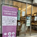 여유작당 이미지