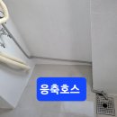 동아아파트(1차) 이미지