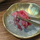 CU 하남미사점 | 미사역 가성비 육회 맛집 99육회본가 하남미사점 후기