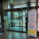 나정상회 이미지