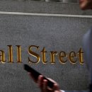 보성홀딩스 이미지