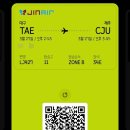 제주 친구네다락방 이미지