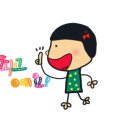 귤담집 이미지