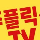 (주)목소리네트워크 이미지
