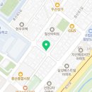 한우리독서토론논술증산독서교실논술교습소