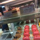 최가네빵 이미지